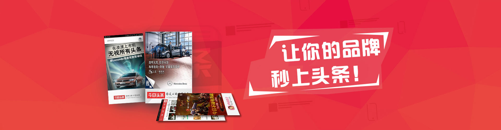 清水搜索开户返点